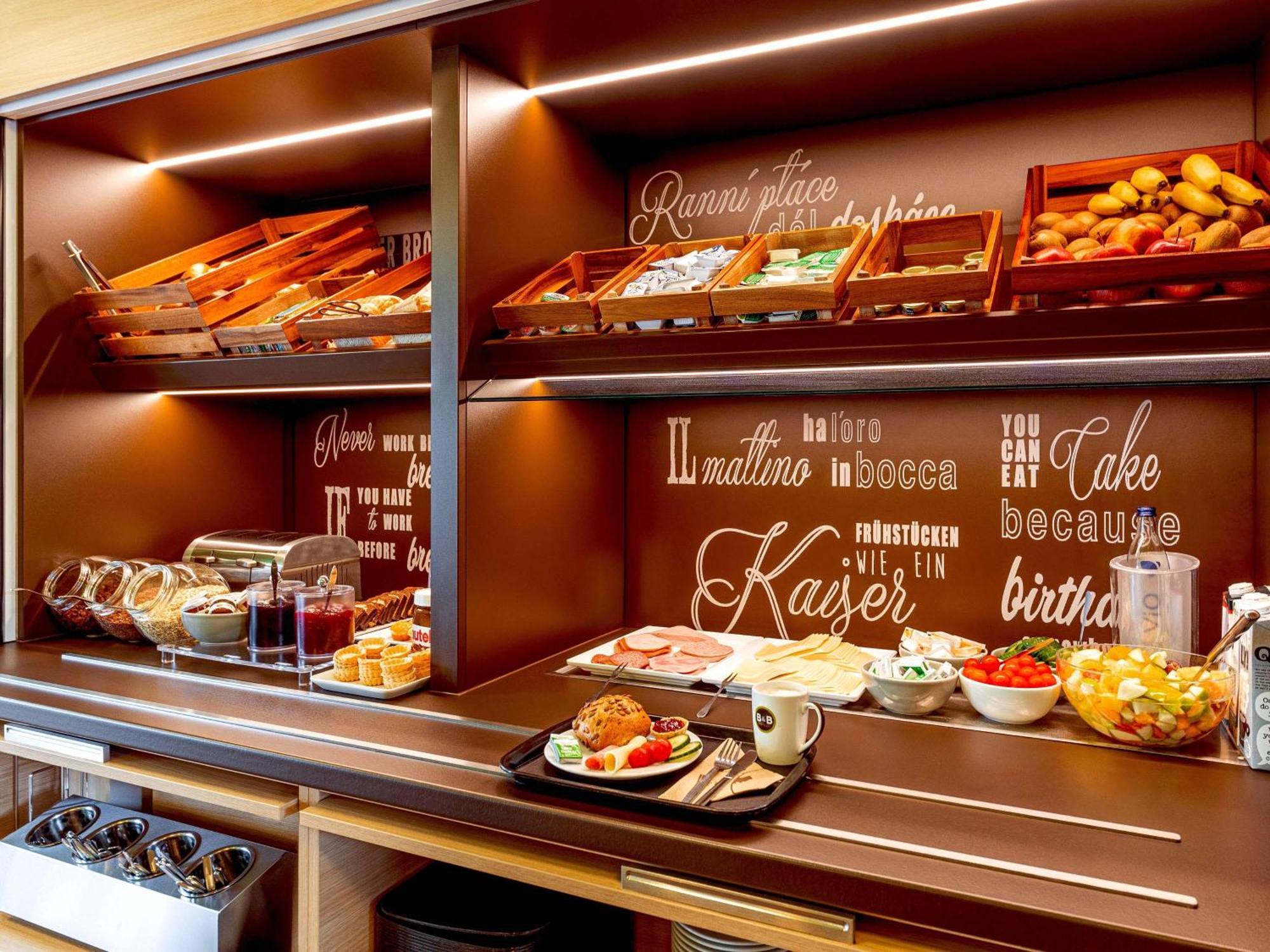 B&B Hotel Bochum-Херне Экстерьер фото